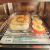料理勉強中のどら猫の作ってみた!投稿(コーンと玉ねぎのチキンチーズグラタン【とろりクリーミー♪】)