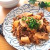 子供うけもめっちゃイイ♡牛こまと大根の味噌ケチャ炒め