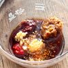 チーズ入り丸ごとピーマン肉巻き/辛味噌ダレの工程8