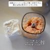 【子供が喜ぶ♪カリッと】コンソメ豆腐ナゲットの工程1