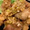 ぐ〜たら子の作ってみた!投稿(甘酸っぱいねぎダレソースで食べる!ざくざく油淋鶏)