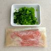 やさしい味わい♩鮭と小松菜の混ぜごはんの工程1