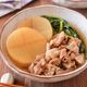 【大根と豚肉のさっぱり煮】ポン酢とみりんで簡単味付け！