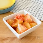 じゃがいものたらこバターグリル