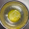 納豆のタレに飽きたらこれ！トマトねぎ塩麹だれで食べる納豆の工程1