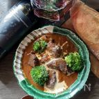 ワイン効果で肉が柔らか✨鹿肉のワイン煮込み