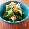 【ちぎりピーマンとクリームチーズの塩昆布おかか和え】あと一品