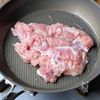 【初心者でも失敗しない鶏の照り焼き】シンプルだけど旨い😋の工程1