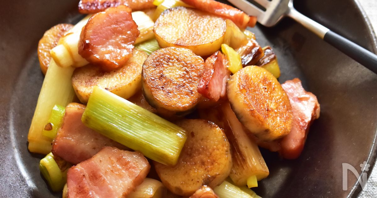 10分・褒められおかず。ベーコンと長ネギ・長芋のバタぽん炒め