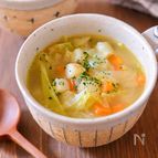 【コンソメ野菜スープ】簡単！野菜が甘くておいしい♪