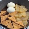 シンプルでホッとする【大根と厚揚げの煮物】の工程4