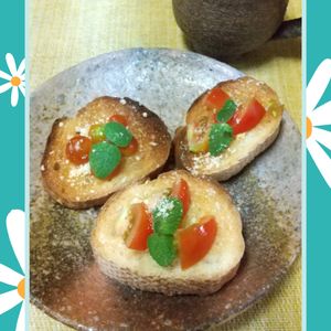 チョロリスの作ってみた!投稿(ガーリックトーストのブルスケッタ)