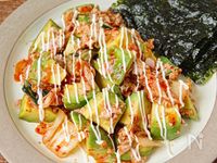 韓国海苔に包んで食べる♪アボカドキムチのツナマヨ和え