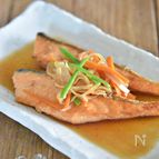 酸味がやさしい鮭の南蛮漬け【作り置き】
