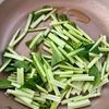 【小松菜としらすとふわ玉の柚子胡椒ポン酢】さっぱり美味しい♪の工程2