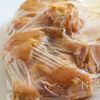 クセになる♡エスニックチキン【漬けて焼くだけ】の工程1