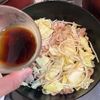 節約食材で大満足!豚コマもやしのオイスター炒めの工程3