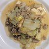 ゆいの作ってみた!投稿(【白菜と厚揚げのそぼろあんかけ】味付け簡単!ぽかぽか温まる♪)