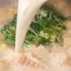 おかわりが止まらない.ᐟ.ᐟ【みそ豆乳鍋】の工程4