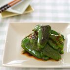 ピーマンのごま風味おかか