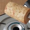 皮つきが美味しい！長芋ステーキの工程1