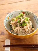 乾物が洋風のおかずに♡切り干し大根とツナコーンのサラダ