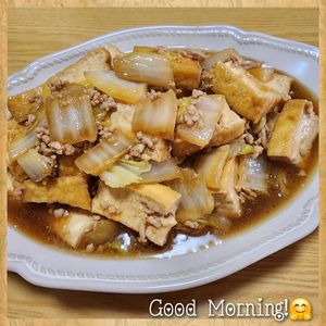 ナムディの作ってみた!投稿(【白菜と厚揚げのそぼろあんかけ】味付け簡単！ぽかぽか温まる♪)