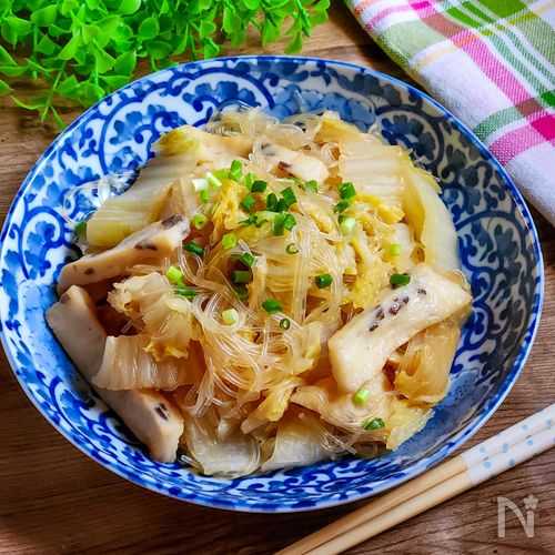 ほっこりする~白菜と春雨のうま煮