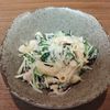 ゆの作ってみた!投稿(【さっぱり味が美味しい!】梅とツナのマカロニサラダ)
