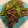 ぐ〜たら子の作ってみた!投稿(【絹さやの一番好きな食べ方♡︎絹さやの牛しぐれ】子供爆食♪)