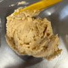 焼くまで10分！簡単！ストロベリー風味【米粉チーズクッキー】の工程3