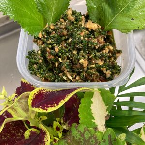 そら・ゆずの作ってみた!投稿(花穂紫蘇の佃煮（だし＆醤油）)