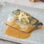 【下味冷凍】鯖の味噌煮