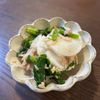 ユイピルの作ってみた!投稿(かぶとツナのうま塩レモンマリネ)