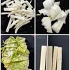 簡単本格スープ【麻辣湯(マーラータン)】家にある物で簡単！の下準備
