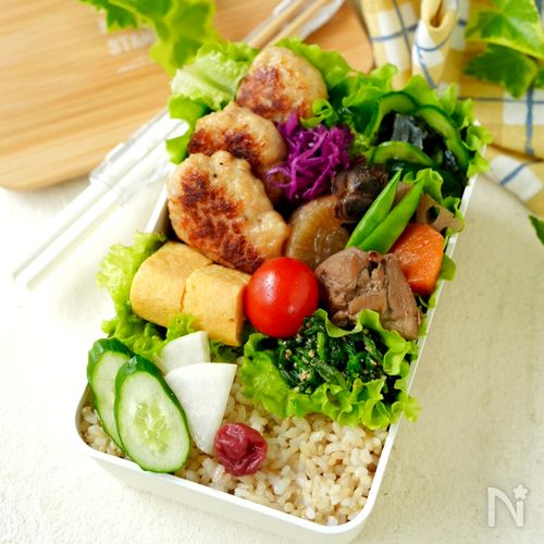 4抜き【チキンナゲット弁当】小麦・植物油・乳・砂糖不使用