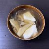 そうちゃんまま。の作ってみた!投稿(【くずし豆腐のきのこたっぷりスープ】からだポカポカ♪)