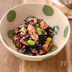 簡単！でも栄養満点！【ひじき入り鮭そぼろ】
