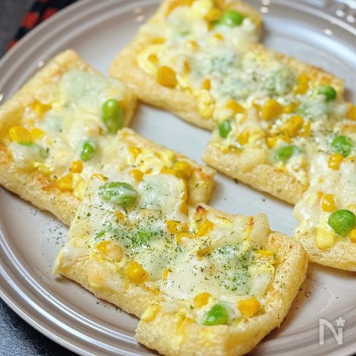 【夏野菜の油揚げピザ】わさび香る♪大人の和風おつまみピザ♡