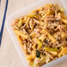 【コンテナ冷凍】しめじとツナの和風マカロニパスタ