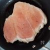 【チキンソテー ねぎ塩だれ】簡単皮パリ！やみつきだれで♪の工程7