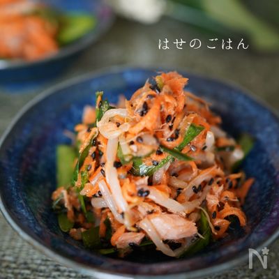 にんじんたっぷり『にんじんともやしとツナのナムル✨』