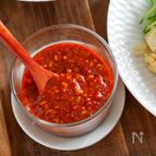 《食べる甘酒で作り置き》やさしい辛味のヤンニョム風たれ