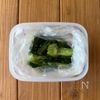 5分で完成!【豆腐ときゅうりの韓国風旨ダレサラダ】包丁不要♩の工程1