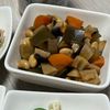 みーこの作ってみた!投稿(基本の五目豆)