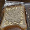 缶詰で簡単♡火を使わない！和風照りたまトーストの下準備