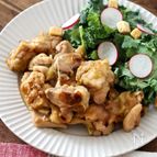 【ネギ味噌チキン】ご飯がすすむ！簡単レシピ