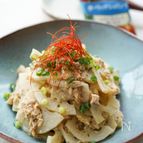 食感も美味しい【れんこんのガーリック温サラダ】