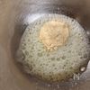 米粉でグリとグラ風パンケーキの工程6
