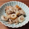ゆの作ってみた!投稿(【里芋とちくわのツナ昆布サラダ】旬においしい旨サラダ♡)